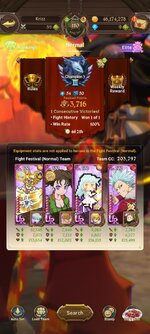 Screenshot_2023-03-29-15-41-24-488_com.netmarble.nanagb.jpg
