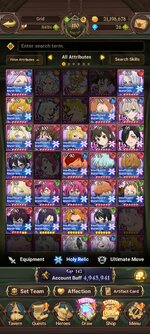 Screenshot_2023-03-29-19-33-59-298_com.netmarble.nanagb.jpg
