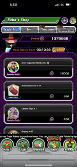 2CA4CF5B-0D06-4B07-839C-BDF500BDF15A.png