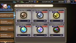 Screenshot_20230329-143403~2.png