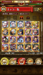luffylaw 2.PNG