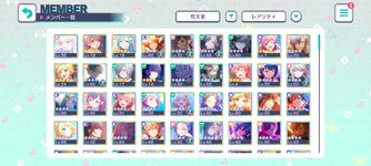 Screenshot_2023-03-30-13-35-58-773_com.sega.pjsekai.jpg
