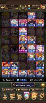Screenshot_2023-03-30-21-13-47-026_com.netmarble.nanagb.jpg