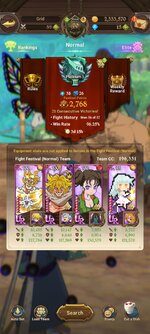 Screenshot_2023-03-30-21-15-05-916_com.netmarble.nanagb.jpg