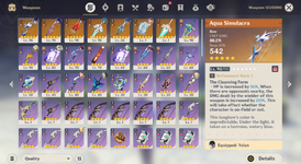 Weapons.png