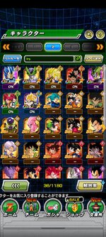 Screenshot_2023-03-31-09-13-18-279_com.bandainamcogames.dbzdokkan.jpg
