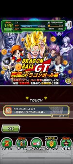 Screenshot_2023-03-31-09-18-00-695_com.bandainamcogames.dbzdokkan.jpg
