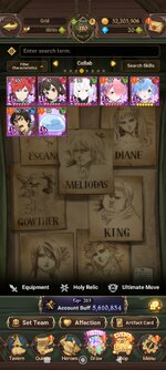 Screenshot_2023-03-31-22-04-12-578_com.netmarble.nanagb.jpg