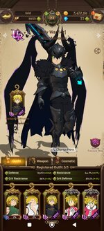 Screenshot_2023-03-31-22-23-45-556_com.netmarble.nanagb.jpg