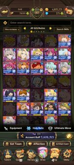 Screenshot_2023-03-31-22-43-31-418_com.netmarble.nanagb.jpg