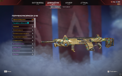 longbow.png