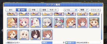 C8DBCE2F-0FEE-4296-9F70-B22D4C28F562.jpeg