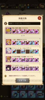 Screenshot_2023-04-01-14-28-27-30_dad6a3e73b3a86921ed36a8ae837f994.jpg