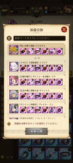 Screenshot_2023-04-01-14-28-36-17_dad6a3e73b3a86921ed36a8ae837f994.jpg