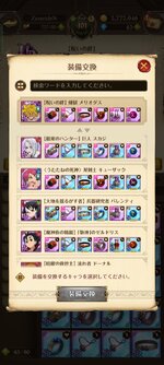 Screenshot_2023-04-01-14-28-53-32_dad6a3e73b3a86921ed36a8ae837f994.jpg