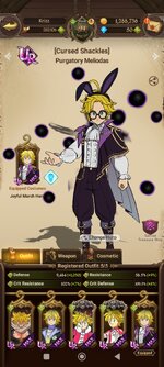 Screenshot_2023-04-01-16-47-14-779_com.netmarble.nanagb.jpg