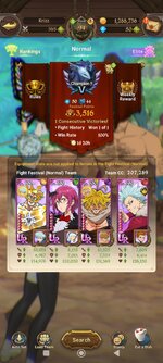 Screenshot_2023-04-01-16-48-58-318_com.netmarble.nanagb.jpg