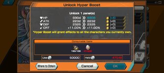 Screenshot_2023-04-01-13-54-01-617_com.bandainamcoent.opbrww.jpg