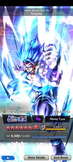 Screenshot_20230401-183827_DB LEGENDS.jpg