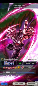 Screenshot_20230401-183836_DB LEGENDS.jpg