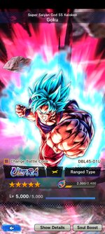 Screenshot_20230401-183952_DB LEGENDS.jpg
