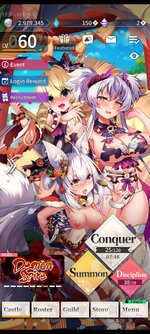 Screenshot_2023-04-02-12-59-18-119_com.pinkcore.tkfm.nutaku.jpg