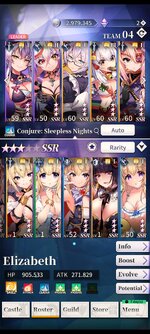 Screenshot_2023-04-02-13-02-54-060_com.pinkcore.tkfm.nutaku.jpg