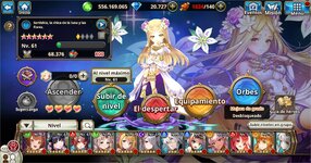Valkyrie Connect WW_2.jpg