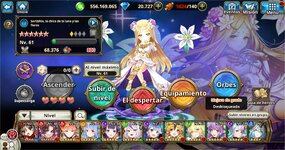 Valkyrie Connect WW_3.jpg