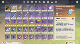 1680523858227.png