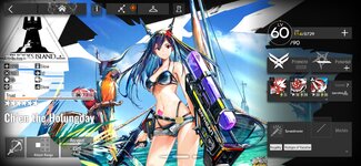 Screenshot_2023-04-03-19-13-52-010_com.YoStarEN.Arknights.jpg