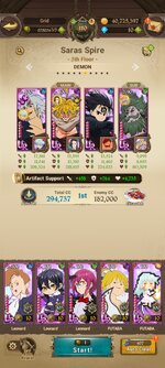 Screenshot_2023-04-03-21-33-56-025_com.netmarble.nanagb.jpg