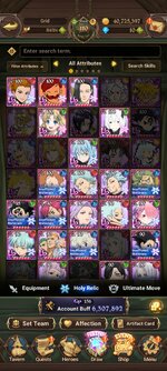 Screenshot_2023-04-03-21-34-27-162_com.netmarble.nanagb.jpg