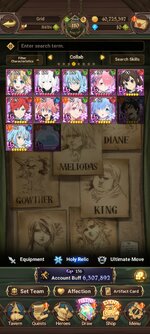 Screenshot_2023-04-03-21-35-37-026_com.netmarble.nanagb.jpg