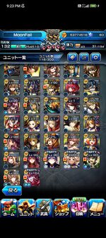 Screenshot_2023-04-03-21-23-08-322_jp.goodsmile.grandsummoners_android.jpg