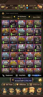 Screenshot_2023-04-04-12-39-32-957_com.netmarble.nanagb.jpg