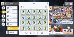 IMG_1433.jpeg