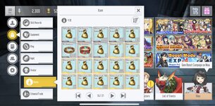 IMG_1434.jpeg