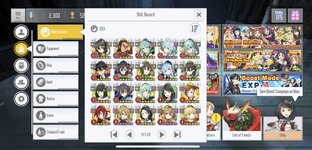 IMG_1455.jpeg