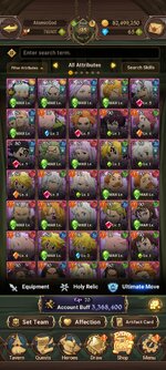 Screenshot_2023-04-04-12-45-08-834_com.netmarble.nanagb.jpg