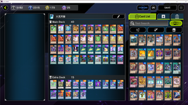 Screenshot (95).png