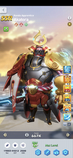 DC2D0C7A-3417-4135-81CF-F8B9C6D06DDA.png