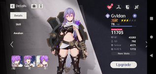 Screenshot_20230406-150545.png