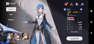 Screenshot_20230406-150605.png