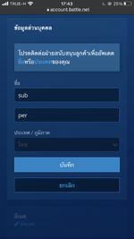 29CF01C7-202B-4BE2-A401-44DB194E5F2E.png