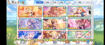 Screenshot_20230404-230545.png