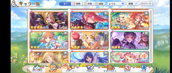 Screenshot_20230404-230601.png
