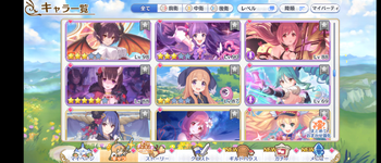 Screenshot_20230404-230628.png