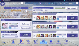 Bushin rank.png