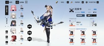 Screenshot_20230407_222440.jpg